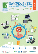 Европейска седмица за намаляване на отпадъците